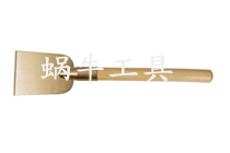 防爆除锈铲