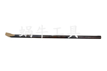 防爆撬杠