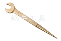 Construction open end wrench