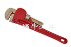 Pipe wrench